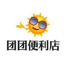 團團便利店加盟