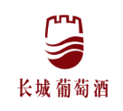 長(zhǎng)城葡萄釀酒加盟