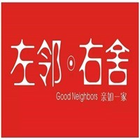 左鄰右舍超市加盟