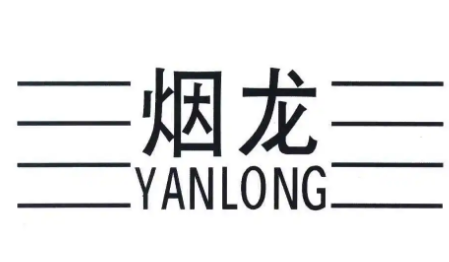 煙龍粉絲加盟