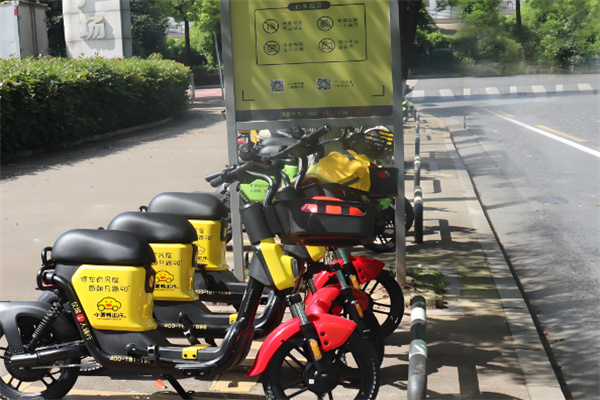 小黃鴨電動共享車加盟
