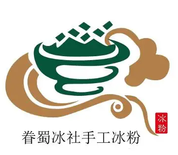 眷蜀冰社冰粉加盟