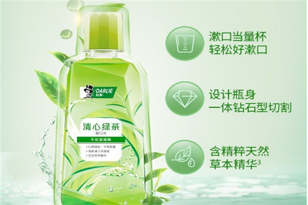 黑人漱口水加盟