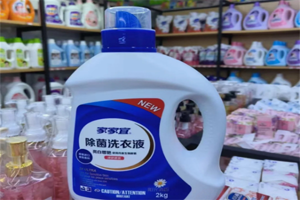 家家宜洗衣液加盟