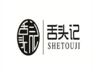 舌頭記韓式鳳爪加盟