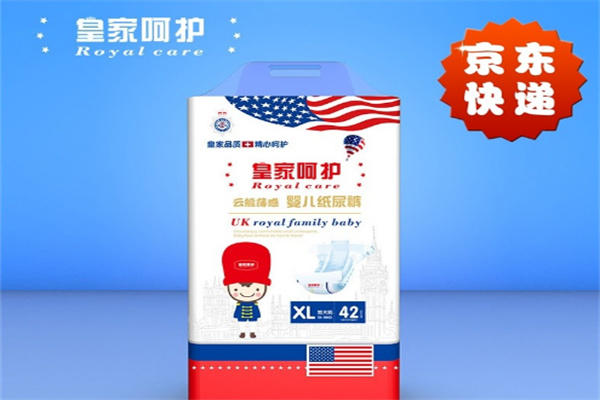 皇家呵護紙尿褲加盟