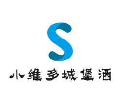 小維多城堡酒加盟