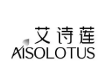 艾詩蓮服飾加盟