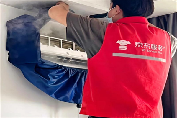 京東自營家電清洗加盟