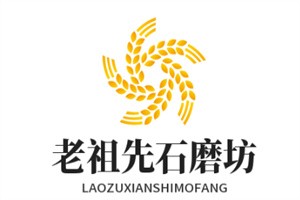 老祖先石磨坊加盟