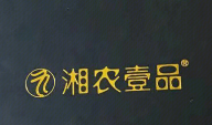 湘農一品檳榔加盟