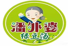 潘外婆養生綠豆湯加盟