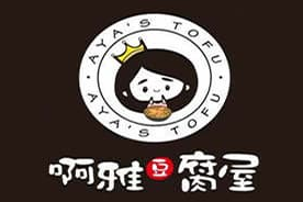 啊雅 豆腐屋加盟