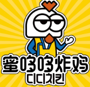 蜜哆哆韓國炸雞加盟
