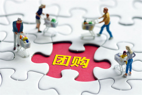 萊西團(tuán)團(tuán)團(tuán)團(tuán)購