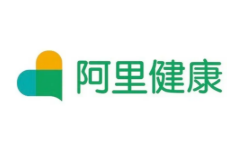 阿里大健康產品加盟