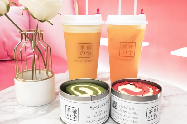 茶確幸加盟