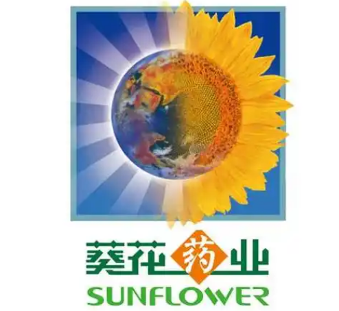 葵花藥業加盟