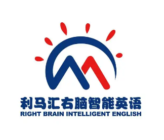 利馬匯智能英語加盟