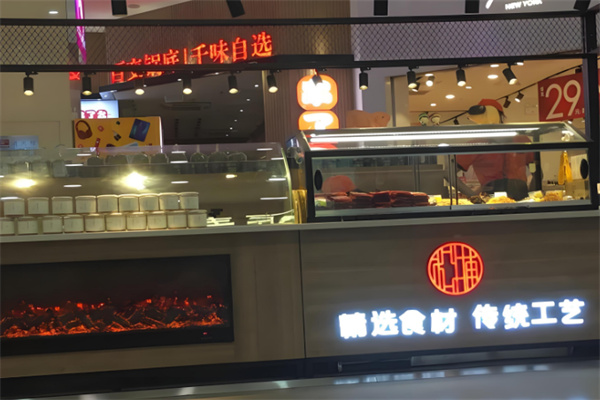 松脯工坊零食加盟