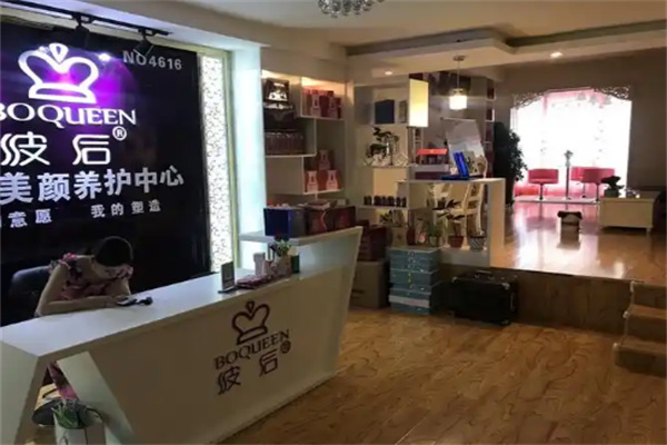 波后實體店加盟