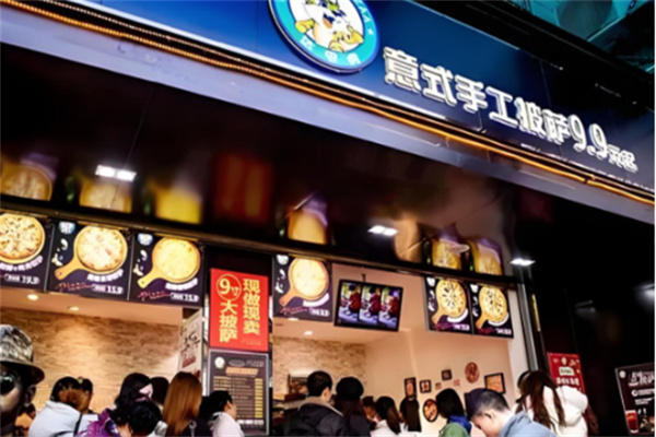 達令虎意式披薩加盟