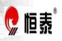 恒泰汽車服務加盟