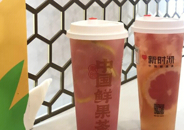 新時沏奶茶加盟費多少？加盟費用一覽表