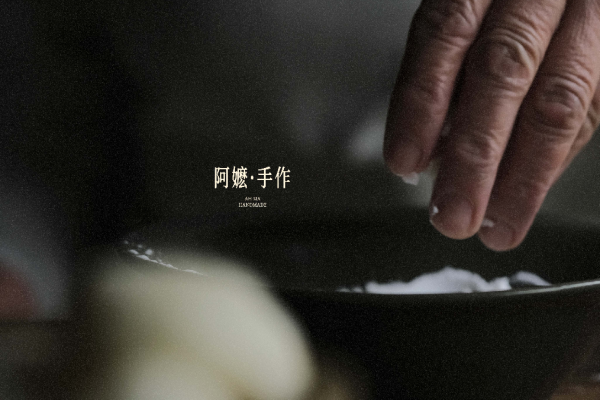 阿嬤手作奶茶加盟費多少錢?費用細節分析