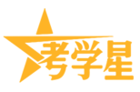 考學星加盟