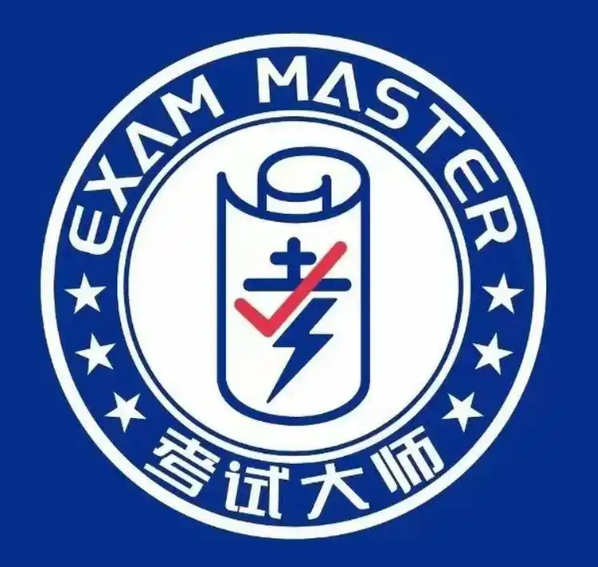 考試大師加盟