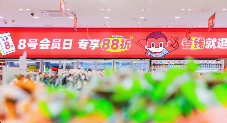趙一鳴零食店加盟