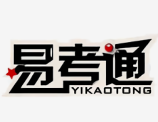 易考通加盟