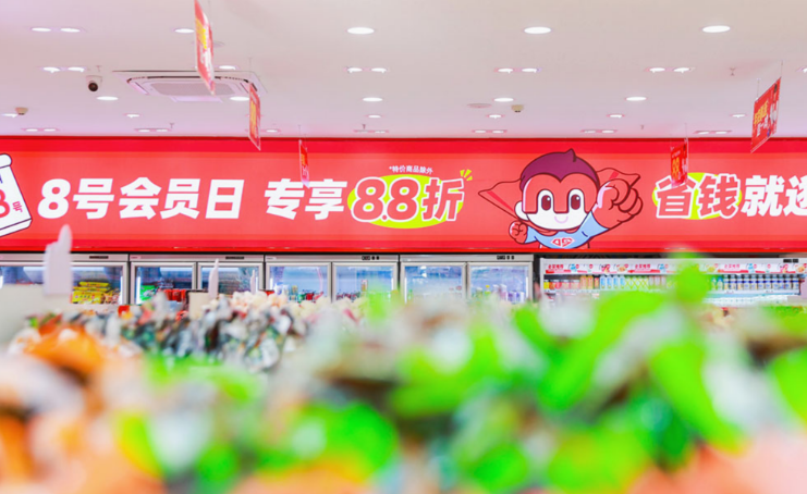 趙一鳴量版零食加盟