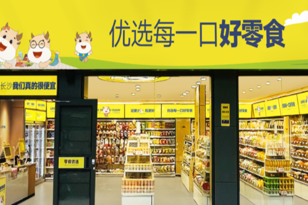 零食優選加盟