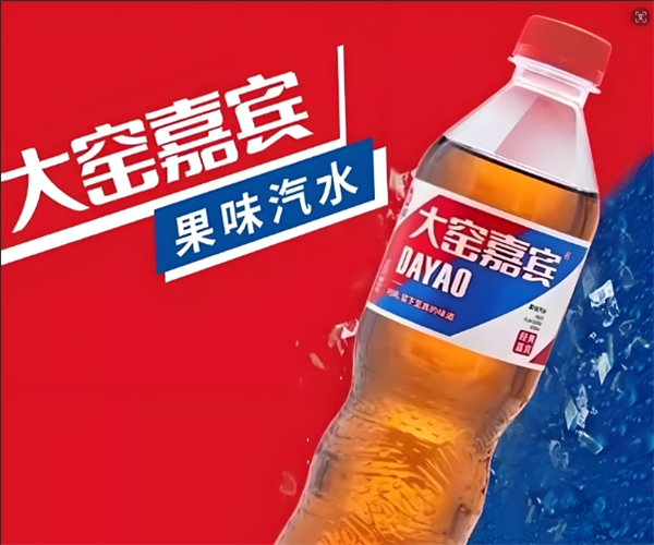 大窯嘉賓加盟