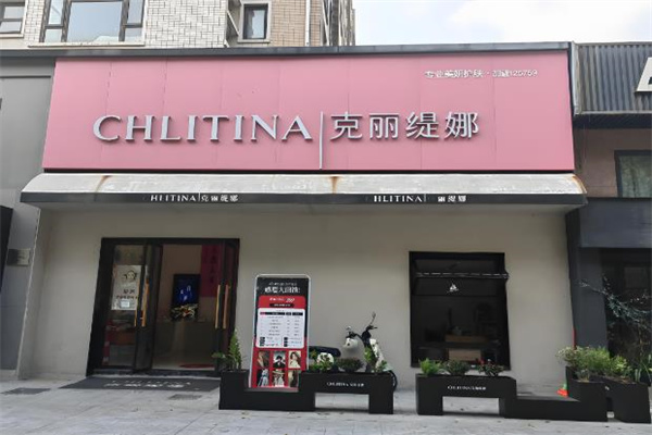美容連鎖加盟十大品牌：高人氣加盟推薦