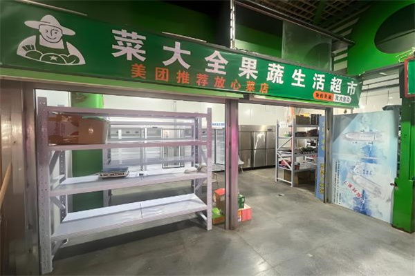 新零售10大加盟連鎖店有哪些品牌？十大優質品牌助你開店無憂！