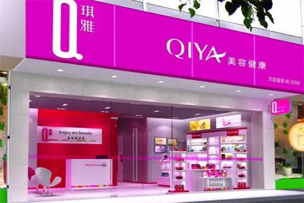 美容加盟店排行榜前十名：口碑優選，創業加盟好選擇