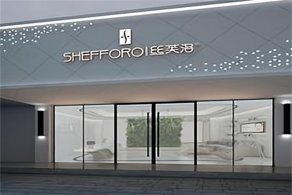 美容加盟店排行榜前十名：口碑優選，創業加盟好選擇