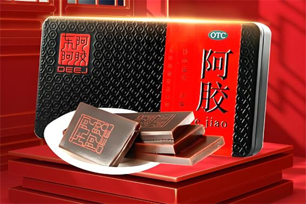保健用品加盟排行榜前十名品牌有哪些？盤點(diǎn)十大口碑品牌