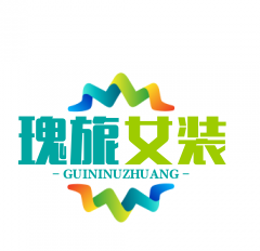 瑰旎女裝加盟