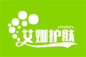 艾娜護膚品加盟