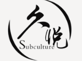 久悅酒業加盟
