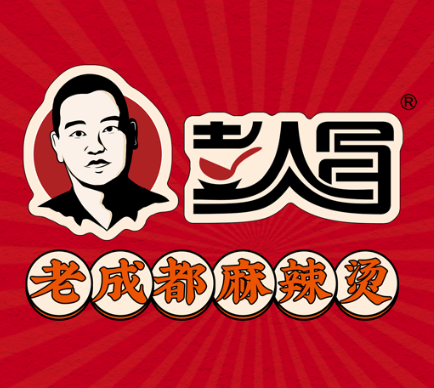 彭人冒麻辣燙加盟