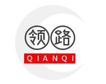 領路律師事務所加盟