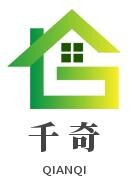 千奇整體櫥柜加盟