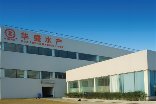華盛水產加盟
