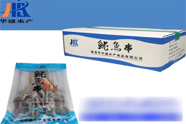 華盛水產加盟