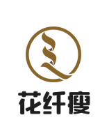 花纖瘦加盟